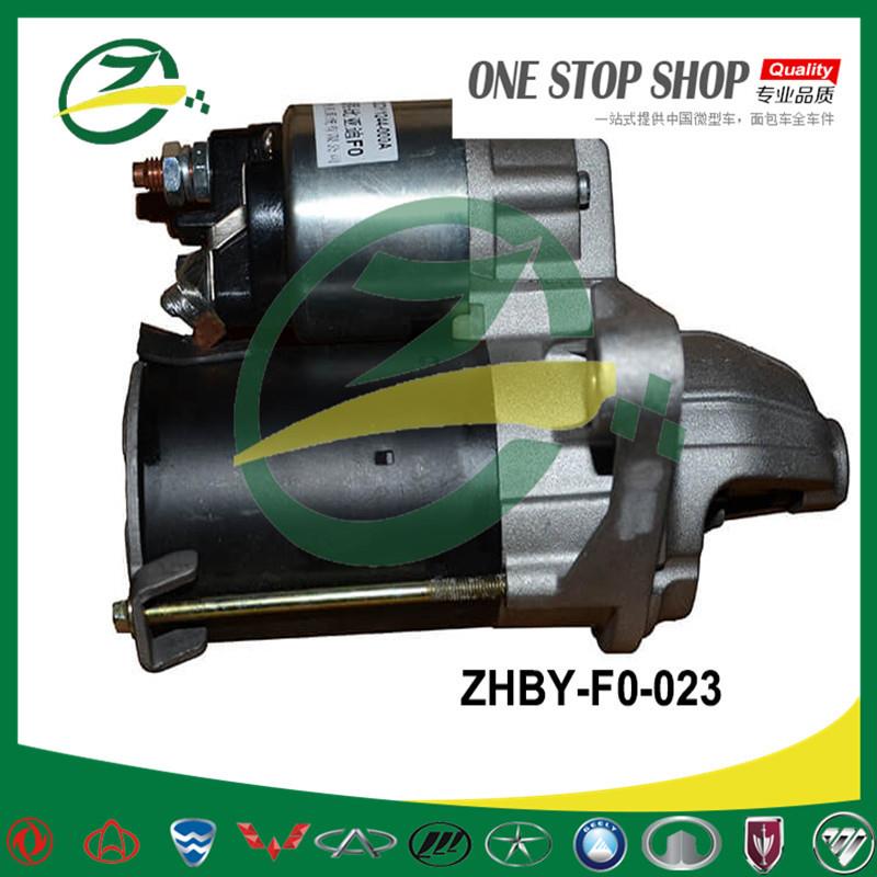 ZHBY-F0-023starter