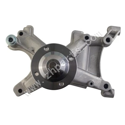 Bracket ventilator de răcire 1630750012 Toyota Lexus