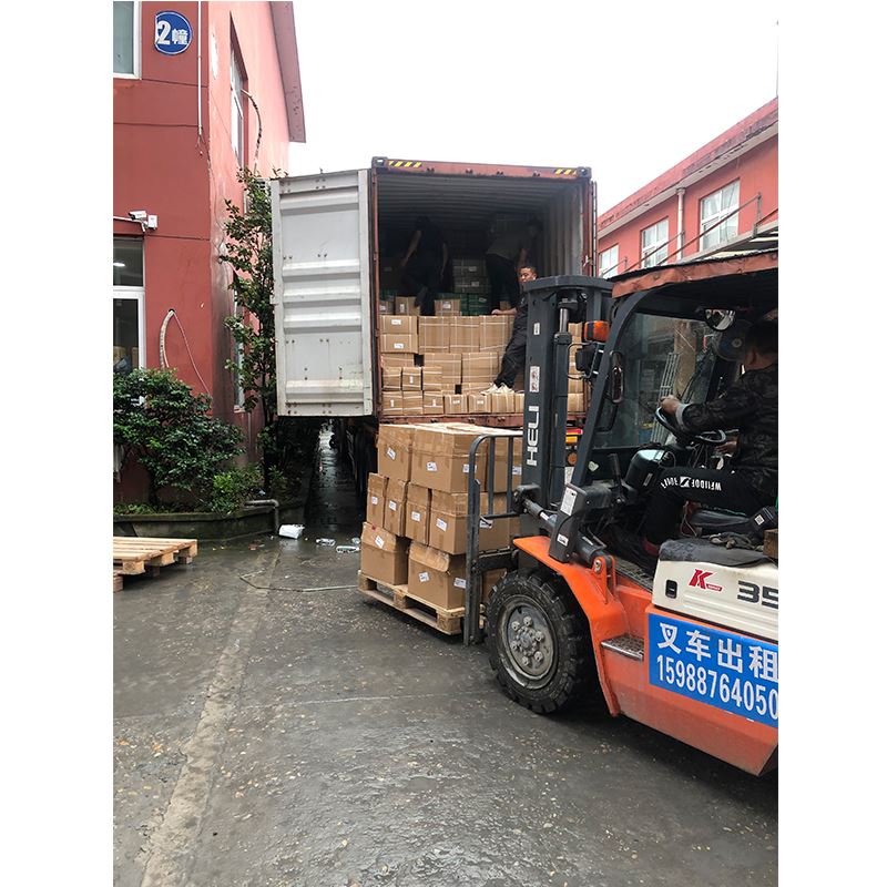 Containerul