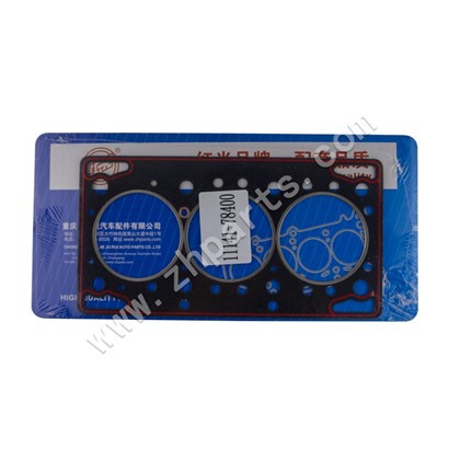 Piese auto pentru garnitura chiulasa Suzuki 11141-78400